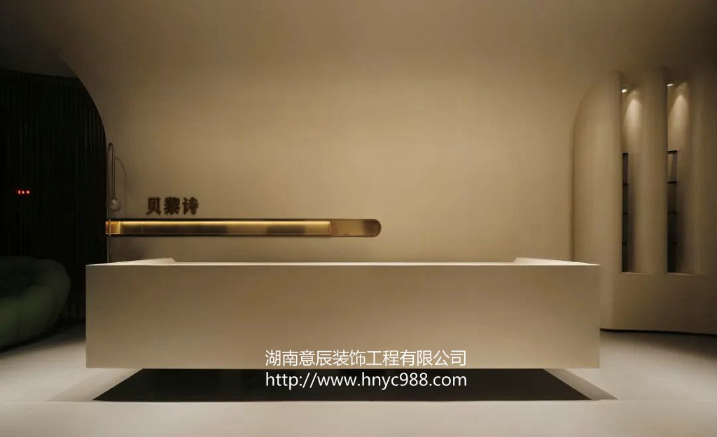 長(cháng)沙美容院裝修