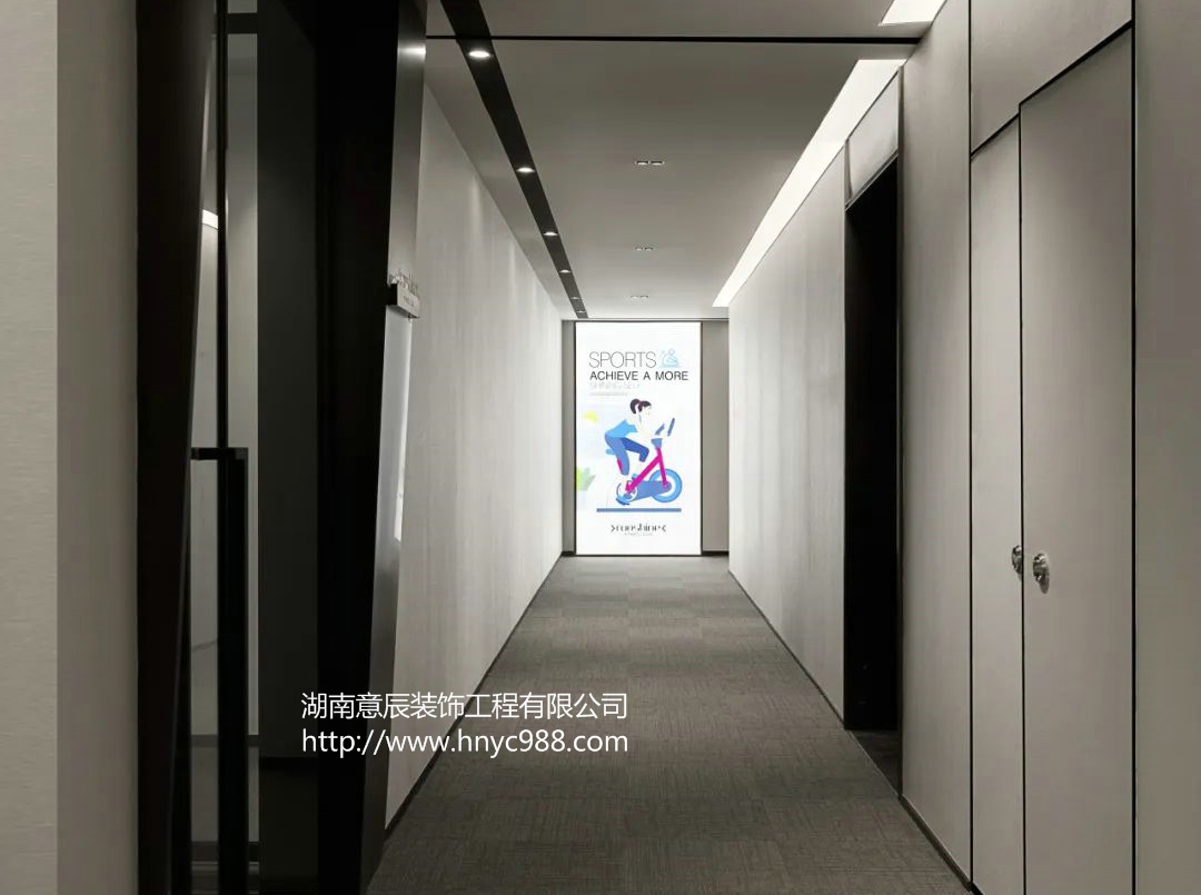 長(cháng)沙健身房裝修設計