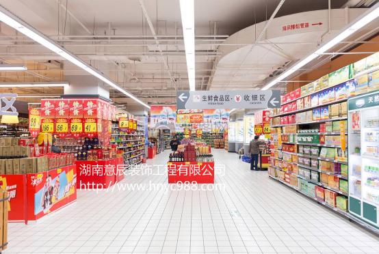 長(cháng)沙店面裝修
