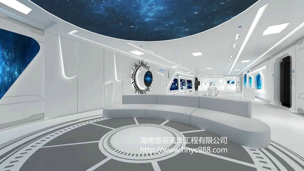 長(cháng)沙展廳裝修