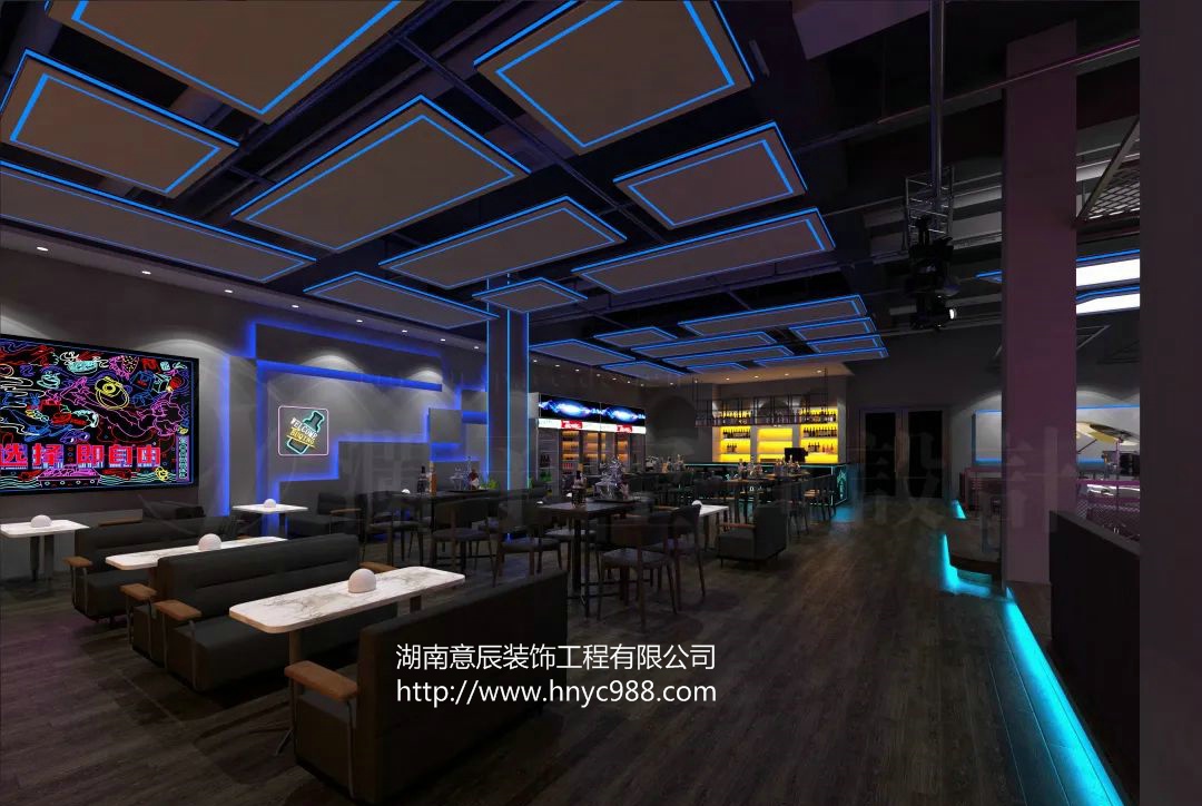 長(cháng)沙酒吧裝修設計