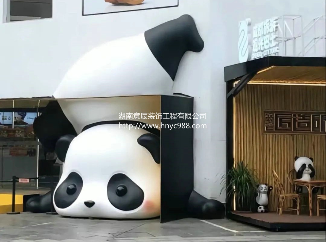 長(cháng)沙店面裝修