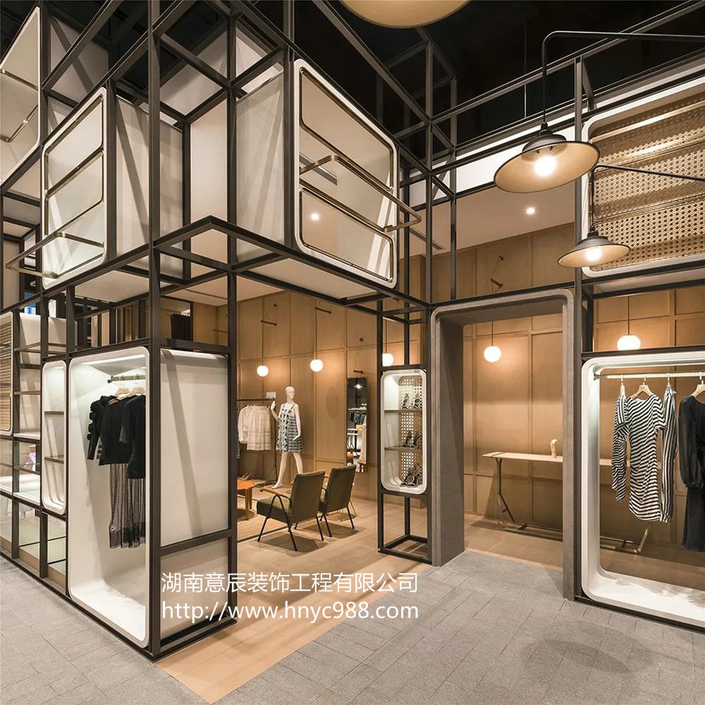 服裝店裝修設計
