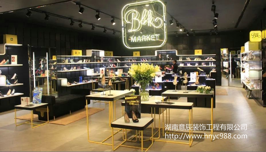 長(cháng)沙精品店裝修設計