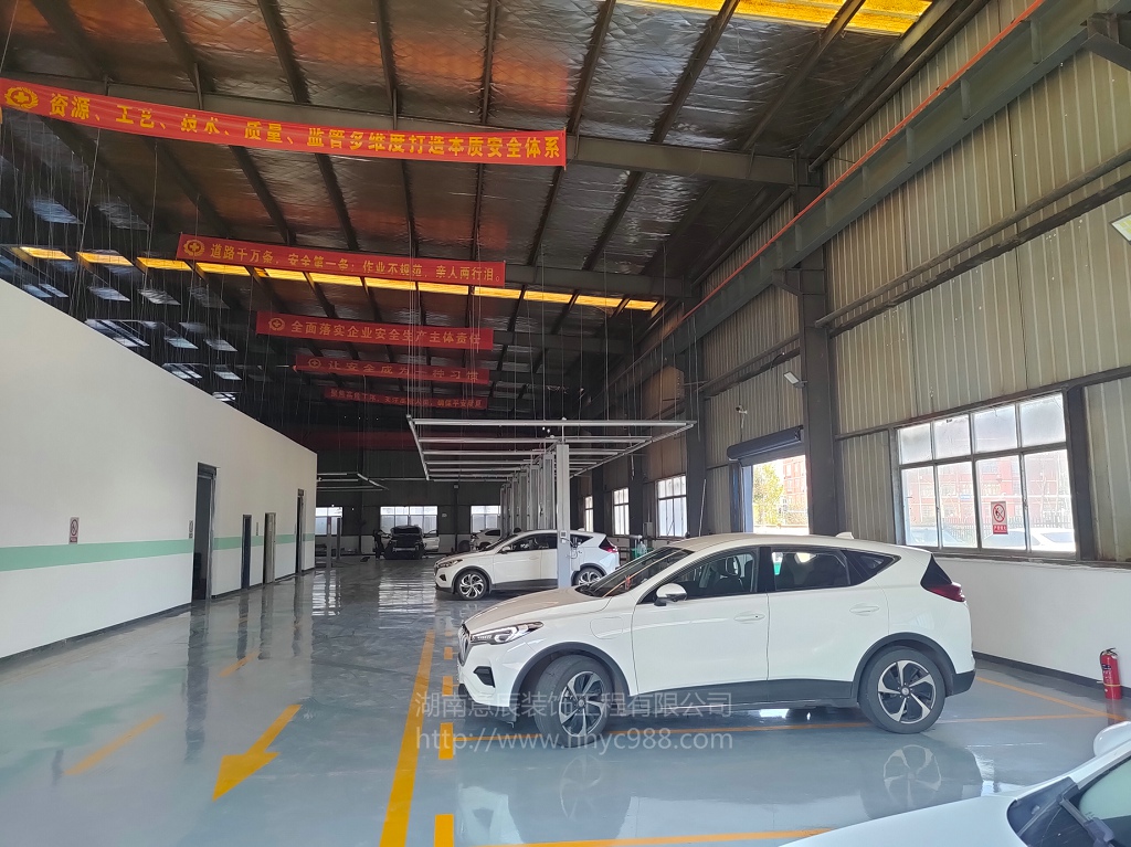 汽車(chē)等待區