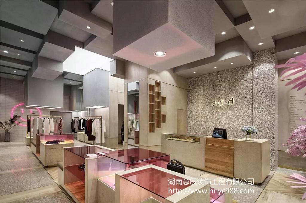 長(cháng)沙精品店裝修