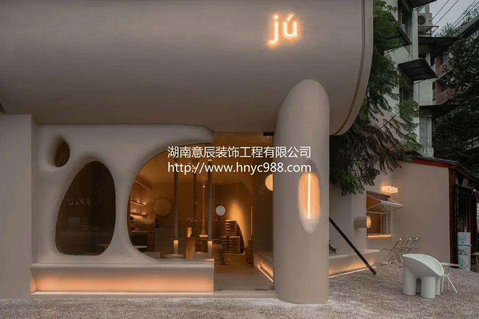 長(cháng)沙店鋪裝修