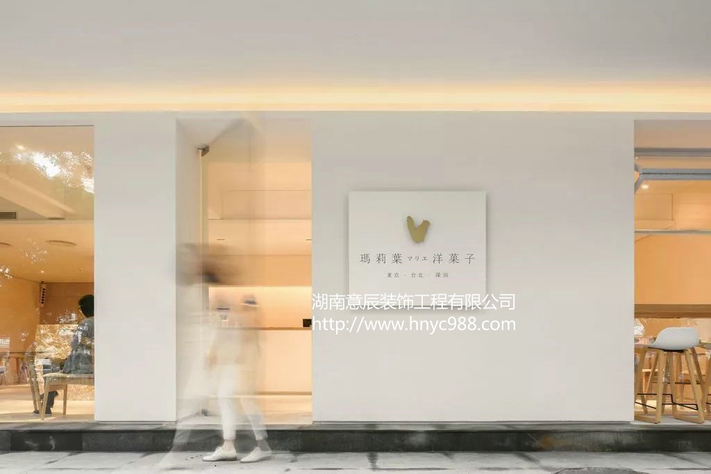 長(cháng)沙店面裝修