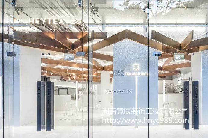 長(cháng)沙店面裝修