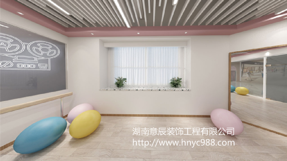 長(cháng)沙舞蹈教室裝修