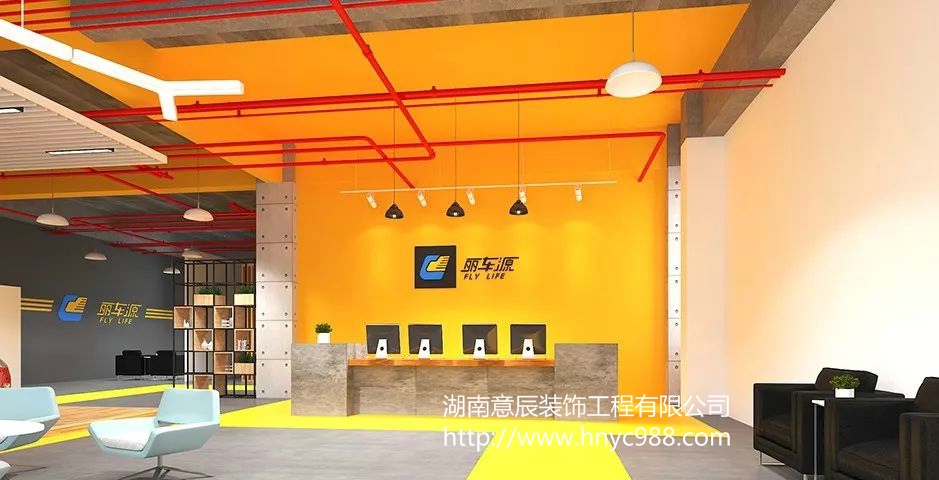 汽修廠(chǎng)裝修設計