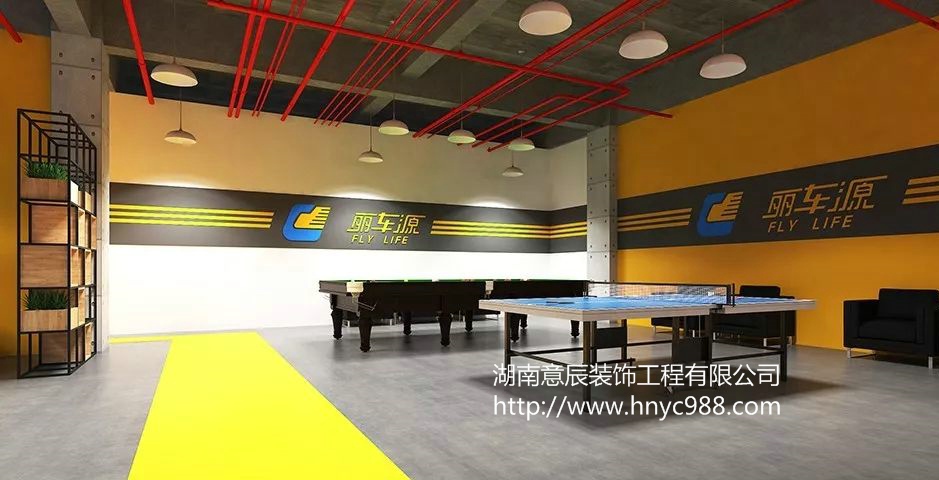 汽修廠(chǎng)裝修設計