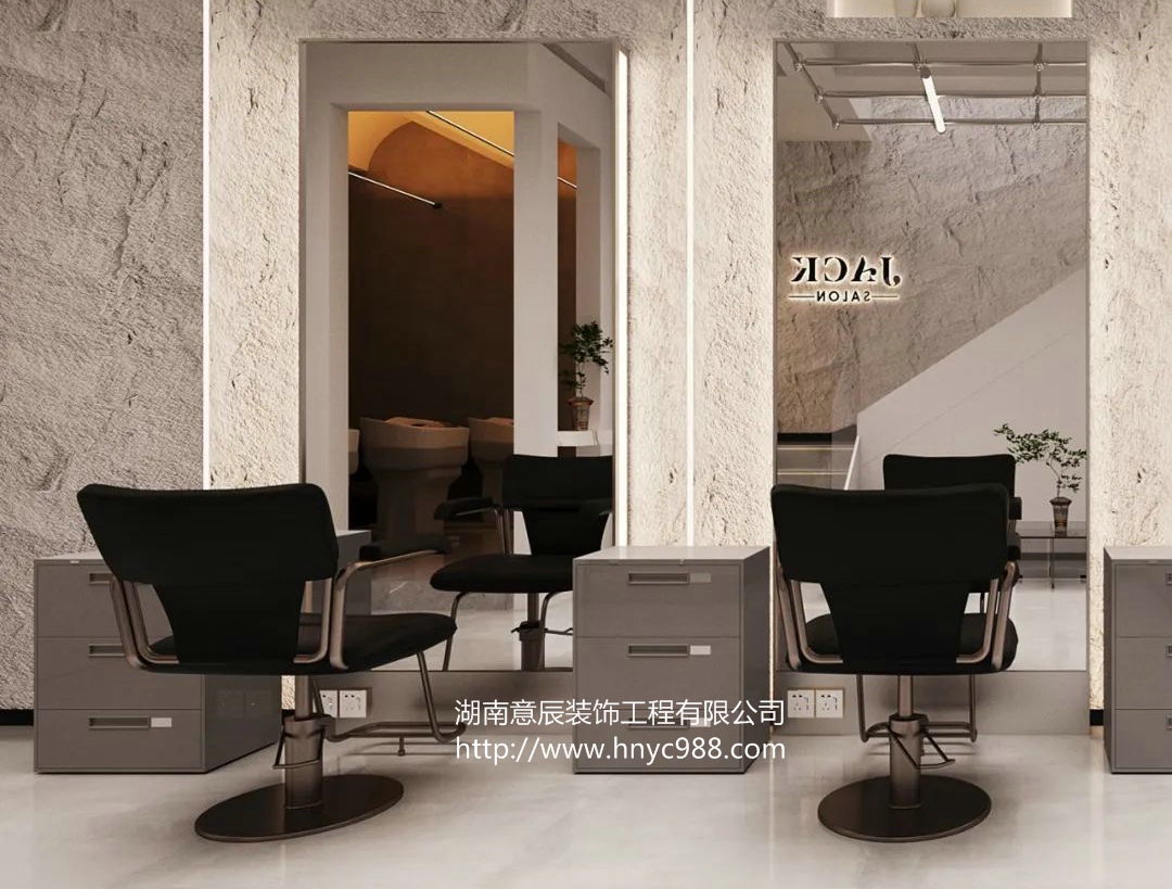 理發(fā)店裝修設計