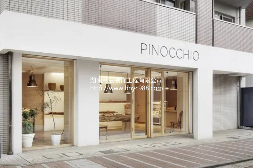 長(cháng)沙店鋪裝修設計