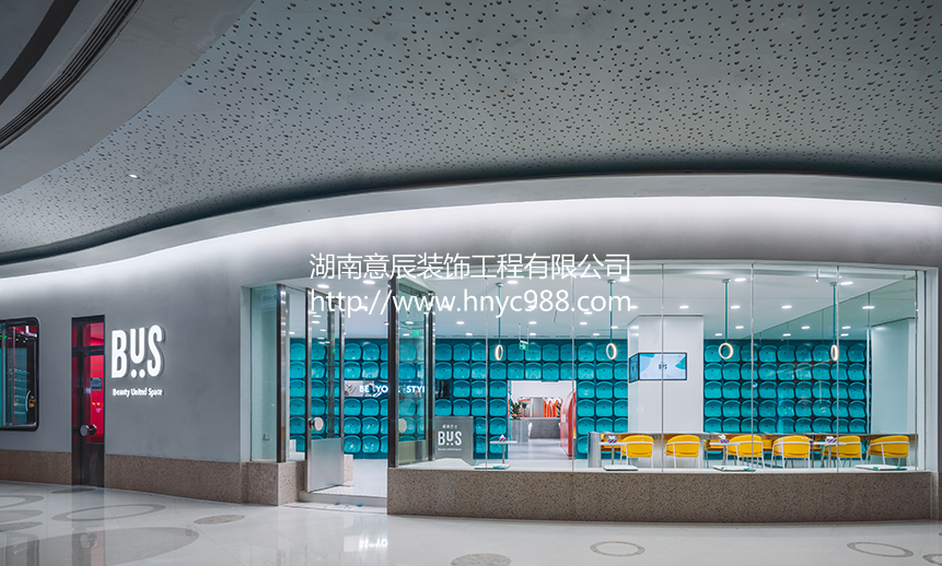 長(cháng)沙店面裝修