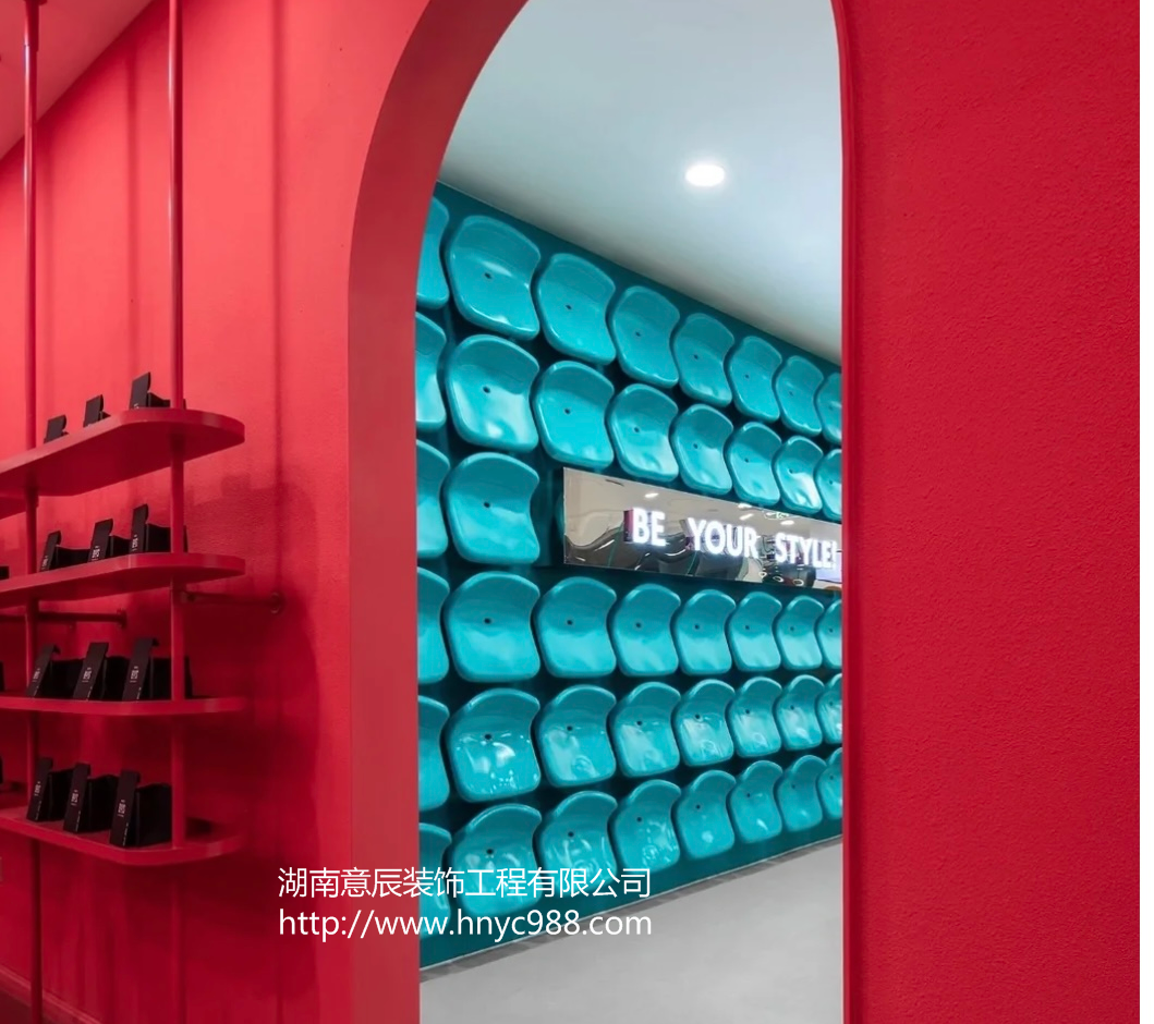 長(cháng)沙店面裝修設計
