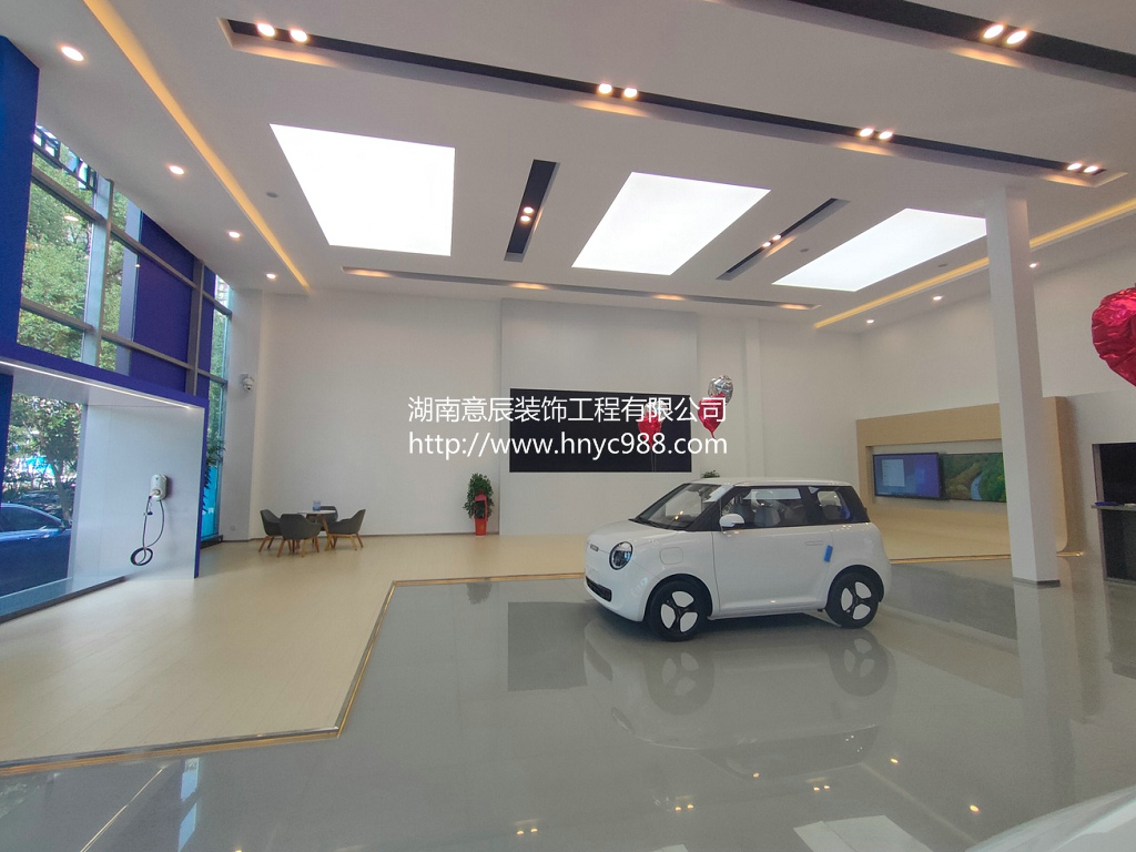 汽車(chē)4S店裝修