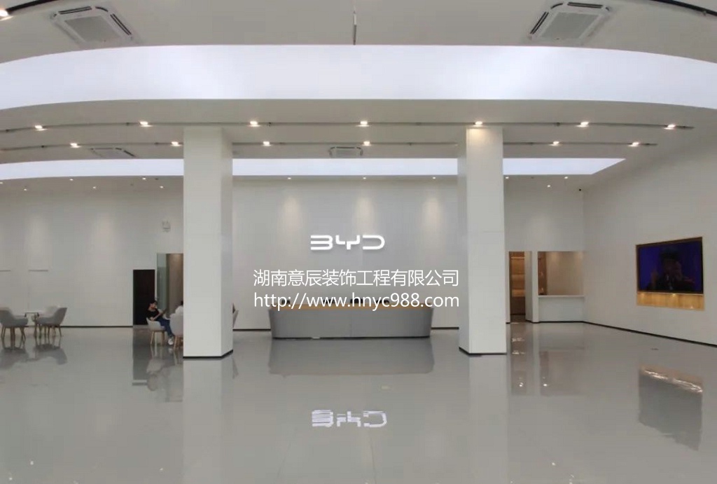 汽車(chē)4S店裝修設計