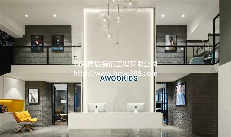 兒童攝影店裝修設計
