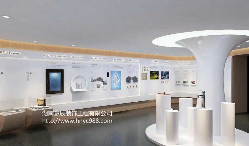 展廳裝修設計