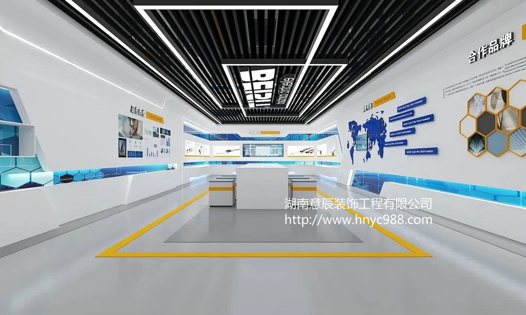展廳裝修設計