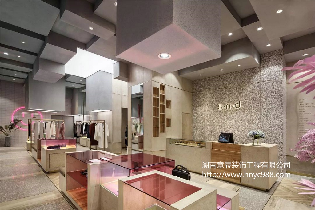 長(cháng)沙服裝店裝修