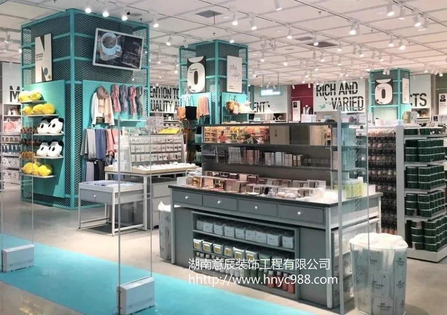 長(cháng)沙精品店裝修