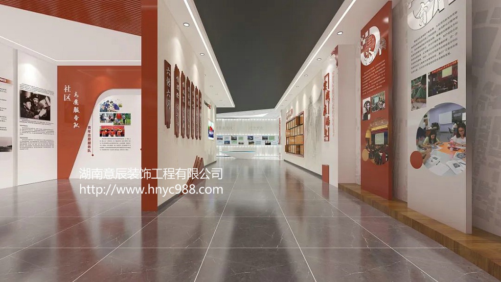 長(cháng)沙展廳裝修設計