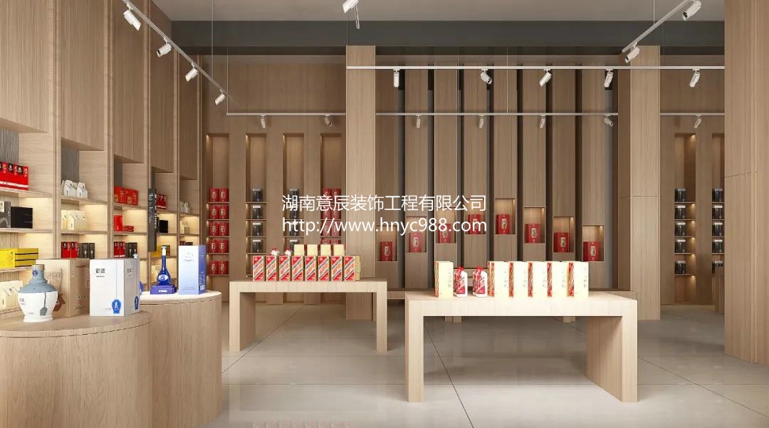 長(cháng)沙煙酒店裝修