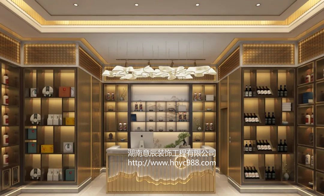 長(cháng)沙煙酒店裝修