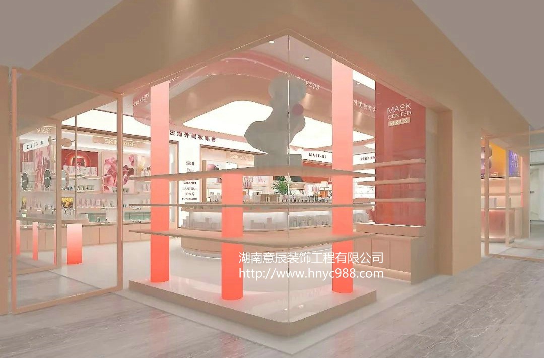 長(cháng)沙美妝集合店裝修