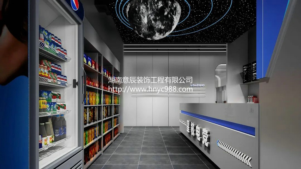 長(cháng)沙電競館裝修