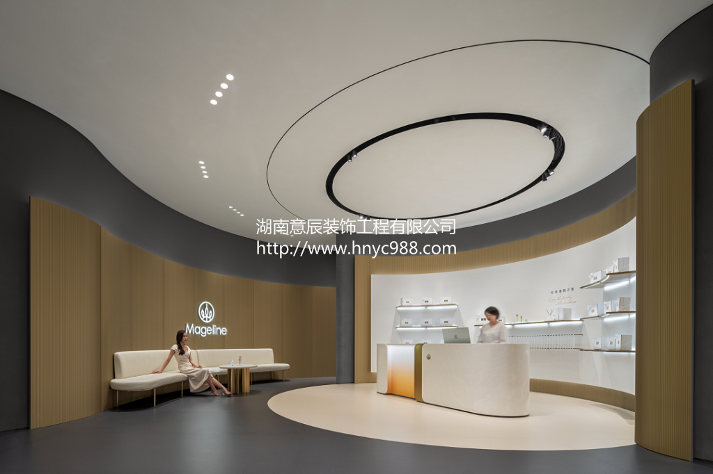 長(cháng)沙美妝店裝修