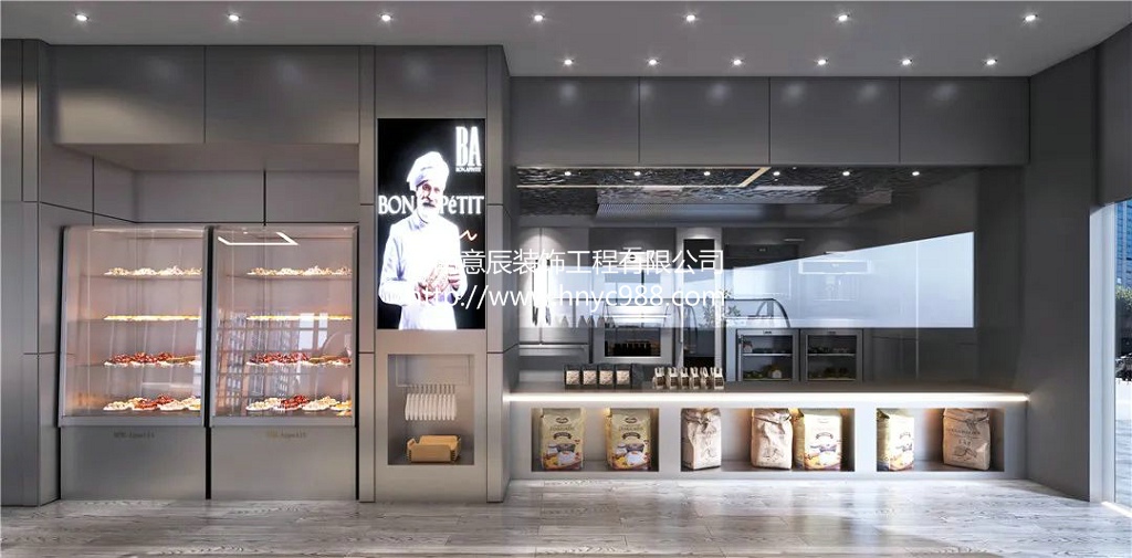 長(cháng)沙面包店裝修設計