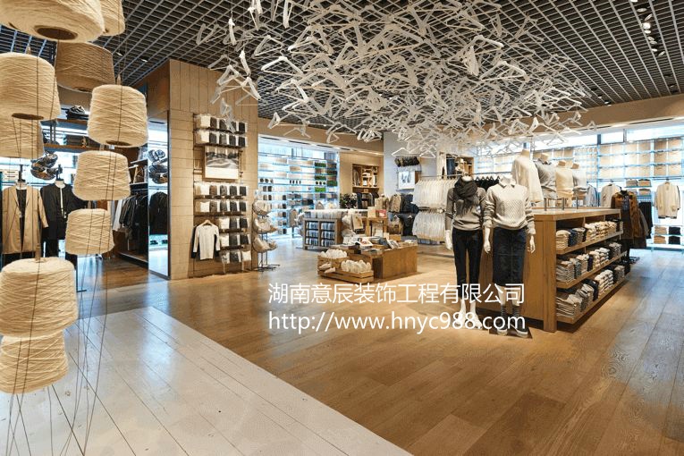長(cháng)沙零售店裝修