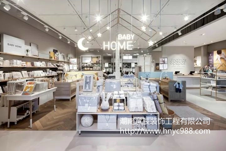 長(cháng)沙零售店裝修