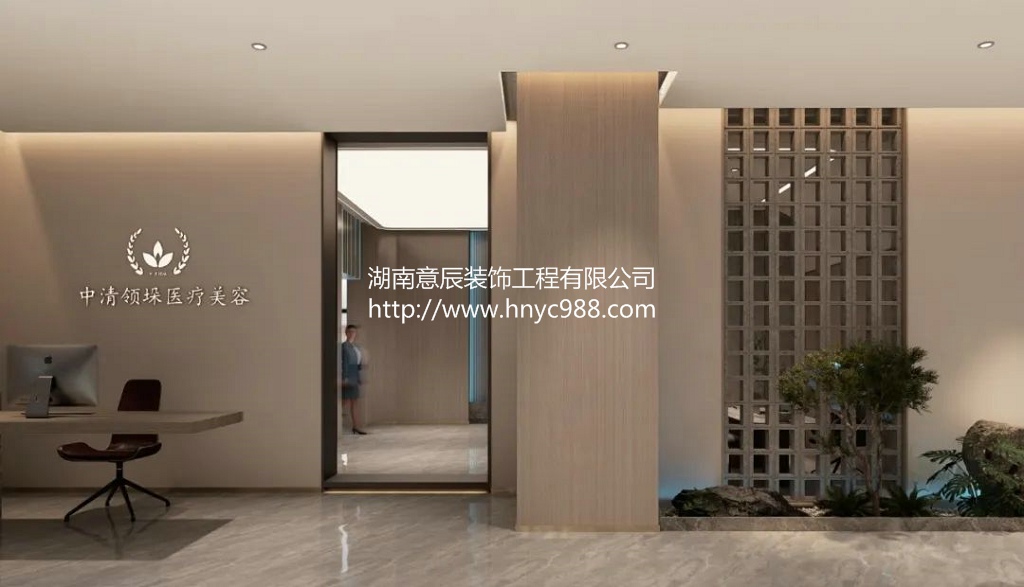 長(cháng)沙美容院裝修
