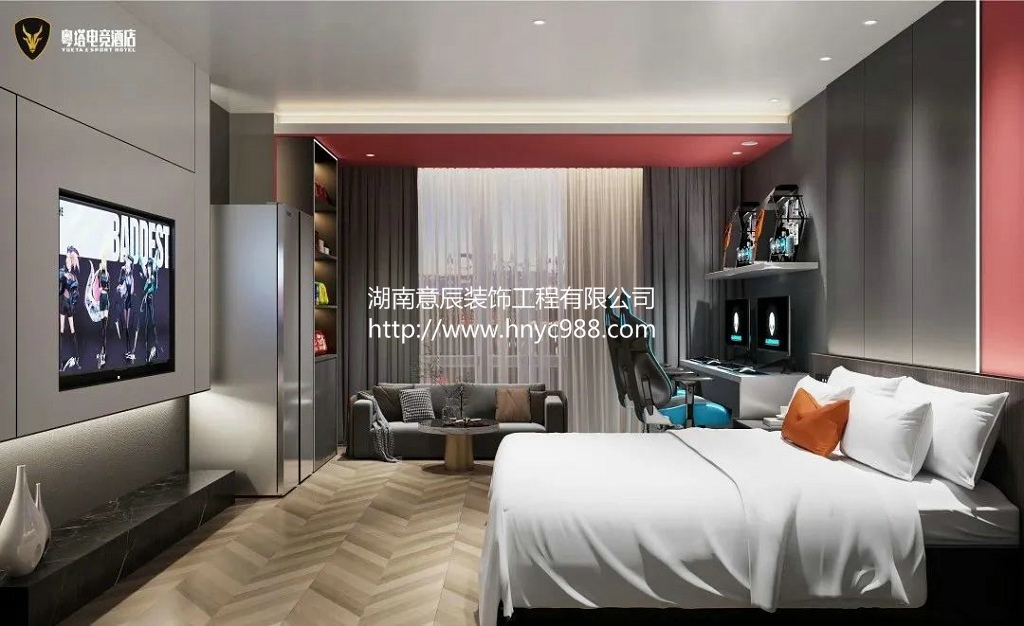 長(cháng)沙電競酒店裝修