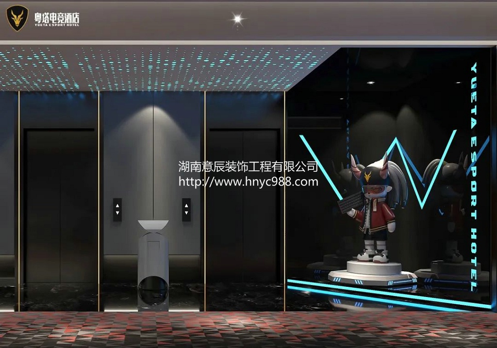 長(cháng)沙電競酒店裝修