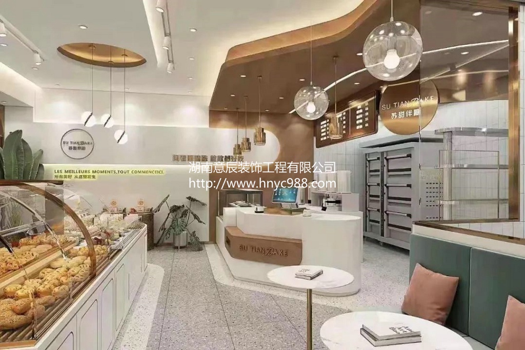 長(cháng)沙面包店裝修