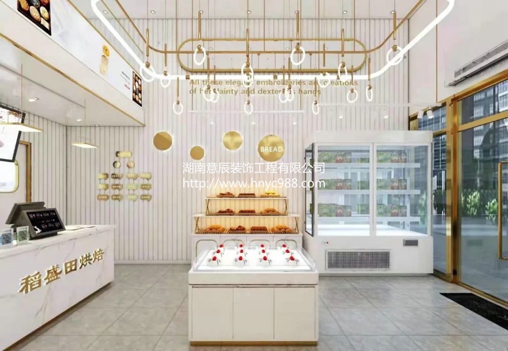 長(cháng)沙面包店裝修