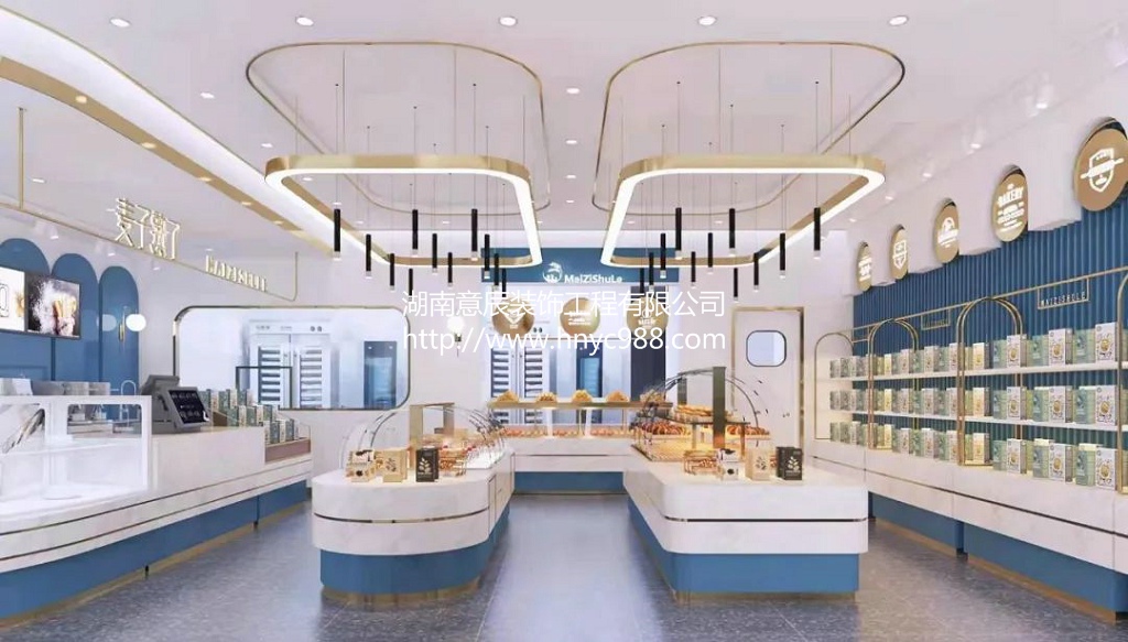 長(cháng)沙面包店裝修