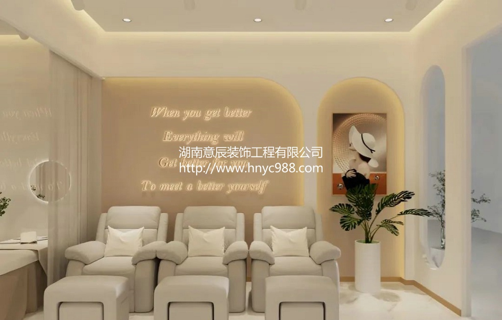 長(cháng)沙美甲店裝修