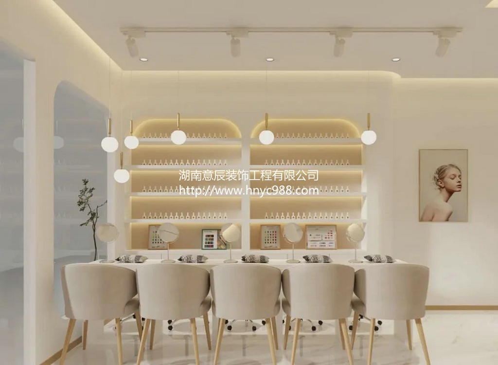 長(cháng)沙美甲店裝修