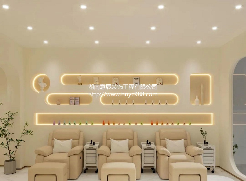 長(cháng)沙美甲店裝修