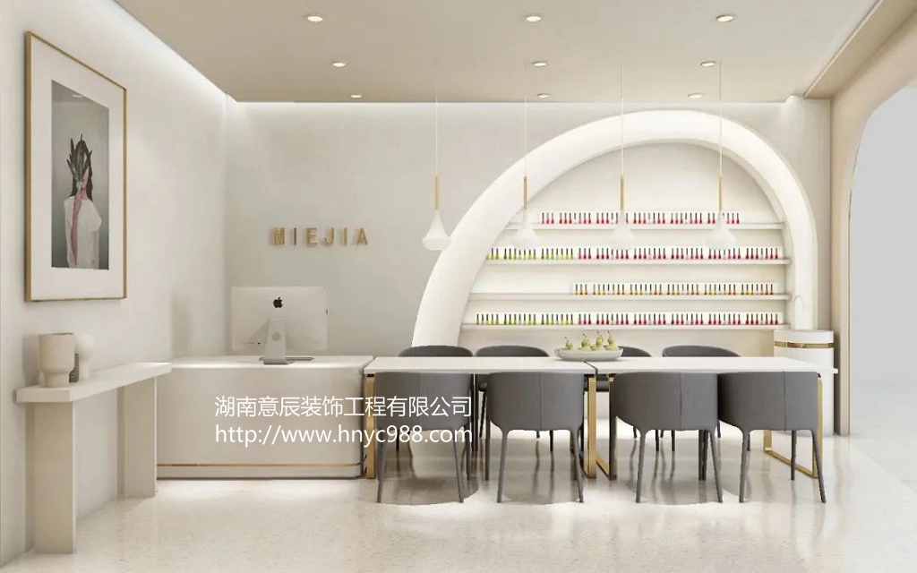 長(cháng)沙美甲店裝修