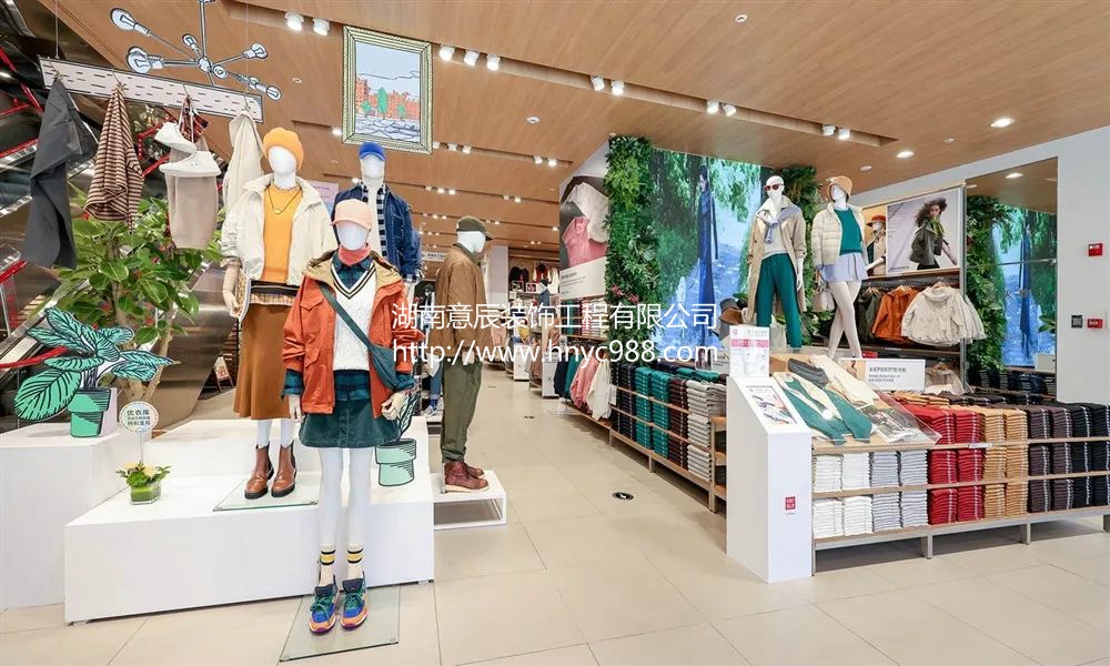長(cháng)沙專(zhuān)賣(mài)店裝修