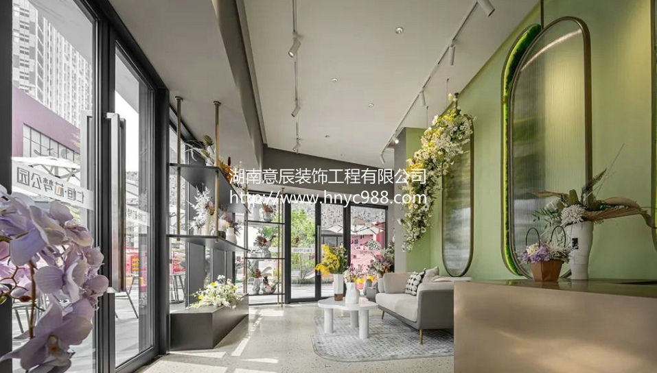 長(cháng)沙鮮花店裝修