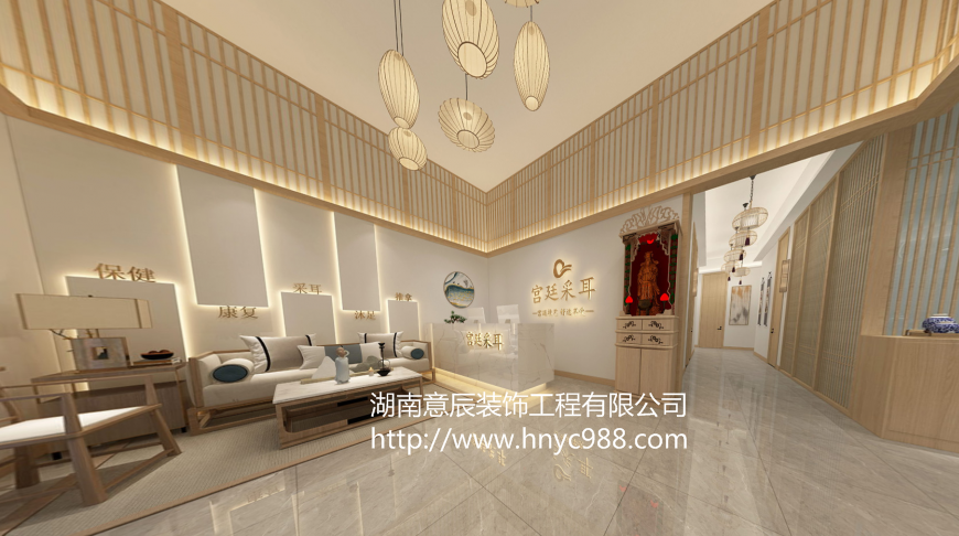 長(cháng)沙采耳店裝修設計