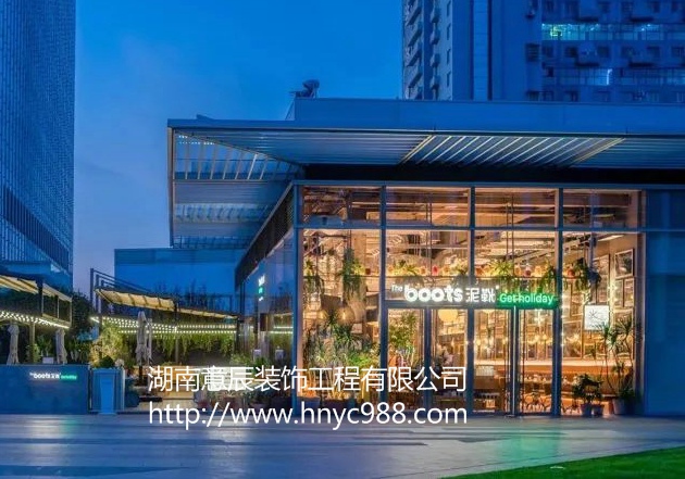 長(cháng)沙店面裝修
